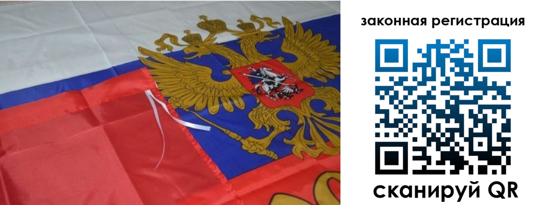 временная регистрация госуслуги в Пикалёво