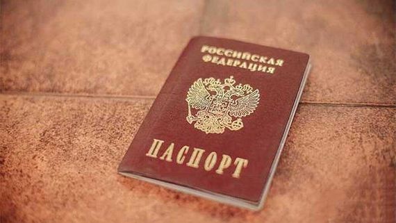 прописка в Пикалёво
